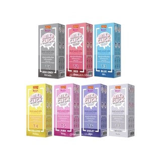 Lolane Z-Cool Mix &amp; Click Hair Color Treatment 50ml  โลแลน ซีคูล มิกซ์ แอนด์ คลิก ทรีทเม้นท์ 50มล.