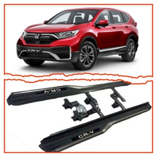 HONDA CR-V​/CRV Y2017-2023 บันไดข้าง รุ่น SPORT PLUS