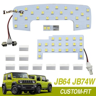 ชุดหลอดไฟ LED ติดหลังคารถยนต์ สําหรับ Suzuki Jimny JB64W JB74W 2019 2020 2021