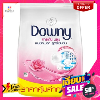 Downy(ดาวน์นี่) ดาวน์นี่ การ์เด้น บลูม ซักผ้า ผงซักฟอก สูตรเข้มข้น 2.2 กก. Downy Garden Bloom, laundry product,