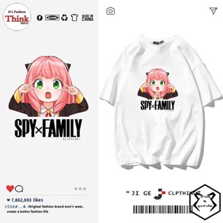 อะนิเมะ Spy X FAMILY เสื้อยืด Loid Forger Yor Tees Anya Tshirt คอสเพลย์ผู้ชายผู้หญิงฤดูร้อน T-shirt_03