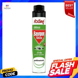 MULTI-INSECT สเปรย์กำจัดแมลง BAYGON ไร้กลิ่น 600 มล.MULTI-INSECT KILLER SPRAY BAYGON 600ML ODORLESS