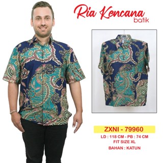 เสื้อเชิ้ตแขนสั้น ผ้าฝ้าย BATIK คุณภาพดี สําหรับผู้ชาย