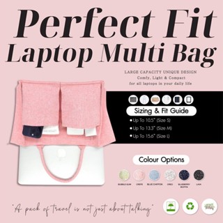 PERFECT FIT LAPTOP (STYLE B) กระเป๋าใส่ Tablet พร้อมตัวล็อค แบบ Multi-Function ปักชื่อฟรี!