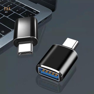 Yxa ตัวแปลง USB C ตัวผู้ เป็น USB A 3.0 ตัวเมีย ชาร์จเร็ว สําหรับอุปกรณ์