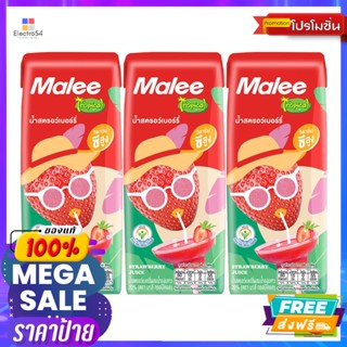 Malee(มาลี) มาลี ทรอปิคอล น้ำสตรอว์เบอร์รี่ 20% 180 มล. แพ็ค 3 Malee Tropical Strawberry Juice 20% 180 ml. Pack 3น้ำผลไม