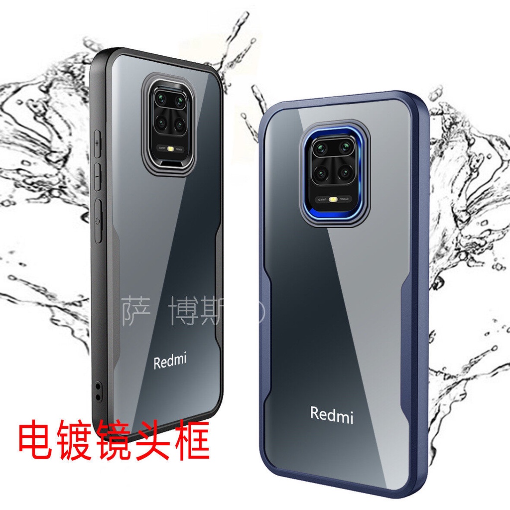 Case สำหรับ Xiaomi Redmi Note9S / Note9Pro เคสหลังใส กันกระแทก xiaomi redmi note9S ขอบนิ่มหลังแข็ง PC+TPU ส่งจากไทย