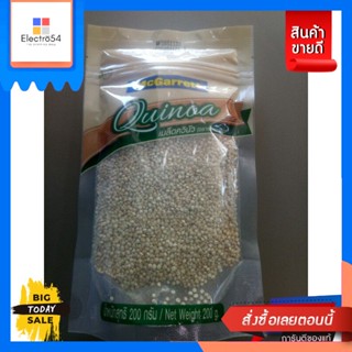 วัตถุดิบ McGarrett Quinoa 200gMcGarrett Quinoa 200g. Good price.อาหารแห้ง