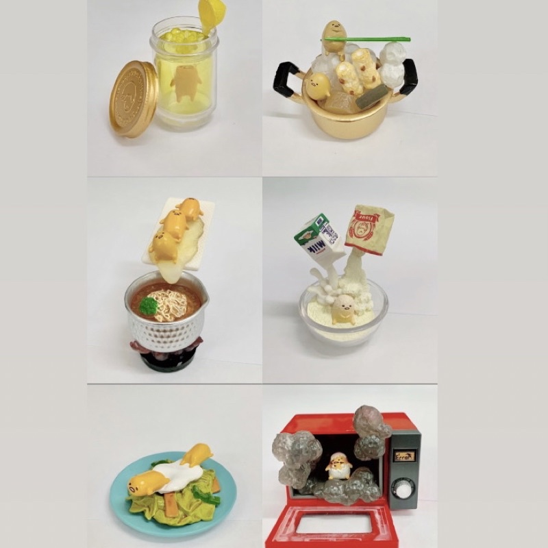 Rement-Gudetama(รีเม้นต์ไข่ขี้เกียจ)