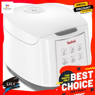 Tefal(ทีฟาล์ว)  ทีฟาล์ว หม้อหุงข้าวดิจิตอล รุ่น Easy Rice RK732166 ขนาด 1.8 ล.