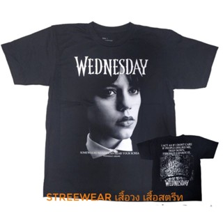 เสื้อยืด wednesday เสื้อหนังwednesday