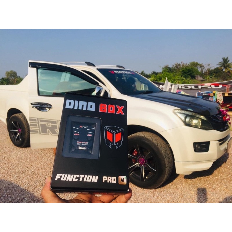 DinoboxProai99ระดับ รุ่นปุ่มกด (ของแท้ประกันศูนย์1ปี)