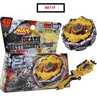 New Beyblade BB119 4D Metal Fight Beyblade Death Quetzalcoatl with Launcher Beyblade