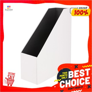 CARDBOARD กล่องแฟ้มกระดาษ STACKO HOME 10x27x31 ซม. สีขาวCARDBOARD FILE HOLDER STACKO HOME 10X27X31CM WHITE