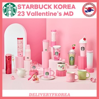 【 Starbucks 】สตาร์บัคส์ เกาหลี 2023 วาเลนไทน์ MD