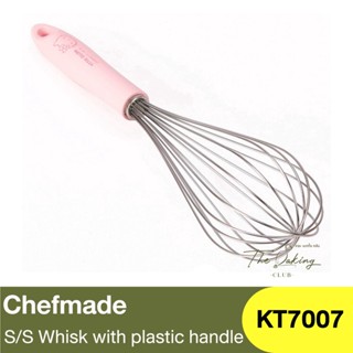 เชฟเมค ที่ตีไข่แบบสแตนเลสกันลื่นขนาด 11 นิ้ว Chefmade S/S Whisk With Plastic Handle / KT7007 / ตะกร้อตีไข่ / ตะกร้อมือ