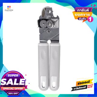 Opener ที่เปิดกระป๋อง Kassa Home รุ่น Jh-1333Bcan Opener  Home Model Jh-1333B