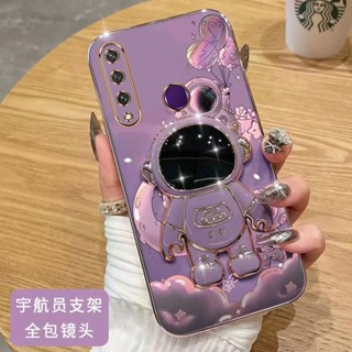 เคสโทรศัพท์มือถือ ขอบตรง ลายนักบินอวกาศ สําหรับ Huawei Y6P Y8P 2020 Y7a Y9S Y6 2019 Y7 2019