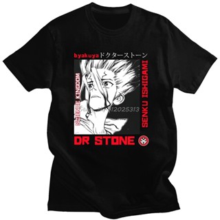 Japanese Anime Dr Stone Graphic Print Men T Shirt Funny Hip Hop Male Kawaii Cartoon Short Sleeve Korean Style Tshir_08