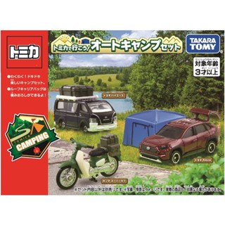 Takara Tomy Tomica Gift Lets Go with Tomica! Auto Camping Set, Passed Toy Safety Standards