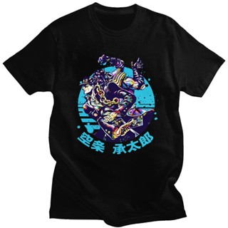 T-Shirtขายดี เสื้อยืดแขนสั้น พิมพ์ลายกราฟิก Jojo Bizarre Adventure ga Jotaro Kujo s GLagoe27BPhgie87 เข้ากับทุกการแต่งกา