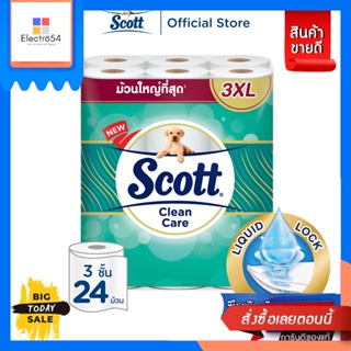 ScottSCOTT CLEAN CARE กระดาษชำระ ม้วนใหญ่ทึ่สุด 3XL หนา 3ชั้น ขนาด 24 ม้วน  Toilet Tissue 3XL 3 Ply 24 Rolls [Be