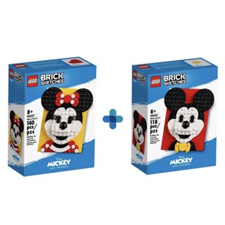 LEGO® 40456 + 40457 Disney : Mickey &amp; Minnie Mouse เลโก้ใหม่ ของแท้ 💯% พร้อมส่ง