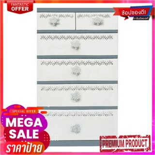 ตู้ลิ้นชักอเนกประสงค์ 5 ชั้น 6 ช่อง Elsa KASSA HOME รุ่น MDN-D10E ขนาด 56 ซม. สีขาว - เทาMultipurpose Drawer Cabinet 5 S