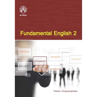 Fundamental English 2