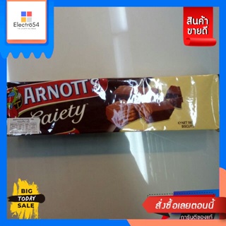 ขนม Arnotts Chocolate Gaiety Biscuits160g. Arnotts Chocolate Gaiety Biscuits160g. good priceบิสกิต, คุ้กกี้,