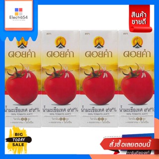 Doi Kham(ดอยคำ) Doikham ดอยคำ น้ำผลไม้ 200 มล.แพ็ค 4 (เลือกรสได้) [Best Seller] Doikham Doi Kham Juice 200 ml. P