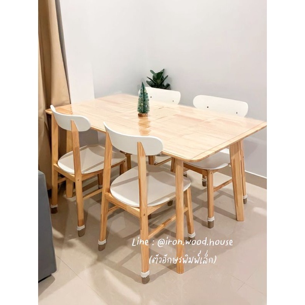 Iron Wood House ส่งฟรี💖 sᴘᴇᴄɪᴀʟ sᴇᴛ❕❕ ชุดโต๊ะอาหารไม้ยางพารา สไตล์มินิมอล เลือกแบบได้ โต๊ะกินข้าว 4 