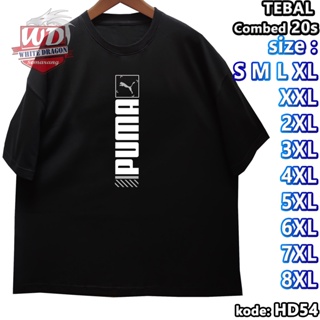 Kaos S M L XL XXL 2XL 3XL 4XL 5XL 6XL 7XL 8XL ขนาดใหญ่ HD54