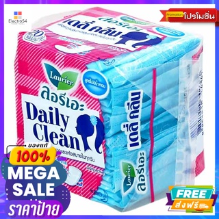 Laurier ผ้าอนามัย ลอรีเอะเดลี่แอคทีฟเนเจอรัลคลีน ไม่มีน้ำหอม แพ็ค 20 ชิ้น Sanitary Napkins Laurier Daily Active Natural