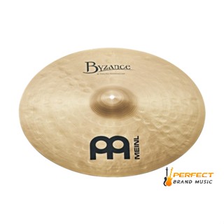 AA Meinl Cymbals รุ่น B20MC (20")