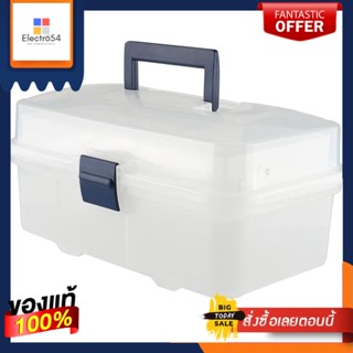 DIY กล่องเครื่องมือ DIY MATALL HL3059 สีใสDIY TOOL BOX MATALL HL3059 CLEAR