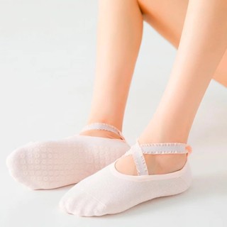 ถุงเท้าพิลาทิส Pilates socks สีชมพูนู้ดพาสเทล