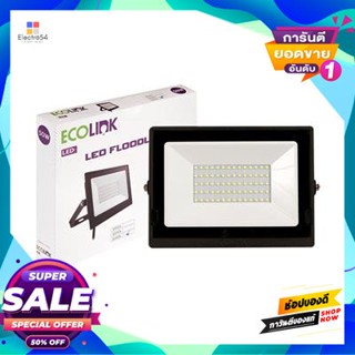 50W โคมฟลัดไลท์ LED 50W DL ECOLINK รุ่น Ecolink FL007 50W/DL สีดำLED Floodlight 50W DL ECOLINK Model Ecolink FL007 50W/D