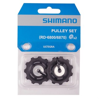 ลูกกลิ้งตีนผี SHIMANO ULTEGRA RD-6800/6870 Pulley RD-6800