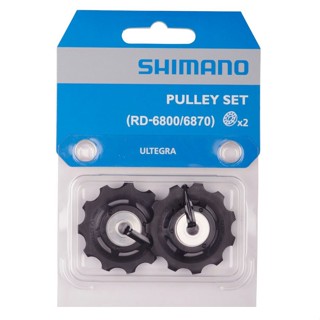 ลูกกลิ้งตีนผี SHIMANO ULTEGRA RD-6800/6870 Pulley RD-6800