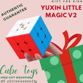 รูบิค มีแม่เหล็ก Yuxin Little Magic 3x3x3 magnetic รุ่น V2 ลื่น เร็ว เล่นง่าย รูบิค สำหรับนักแข่ง มือใหม่