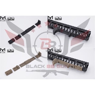 กริ๊ปมือ M-lok/Keymod Hand Stop Kit (M-Lok/Keymod Hand Stop Kit) (ใช้ได้กับชุดหน้าทั้งระบบราง M-Lok และ ระบบ ราง Keymod)