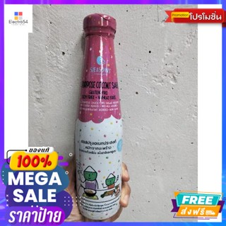 Seasons Multipurpose Coconut Sauce ซอสปรุงรส เอนกประสงค์หมักจากมะพร้าว 250มล.