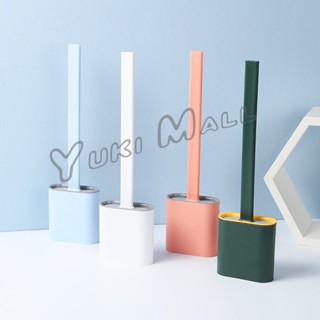 Yuki แปรงขัดส้วมแบบ ""หัวซิลิโคน"" แปรงขัดห้องน้ำ พร้อมฐานตั้งเก็บ Silicone toilet brush