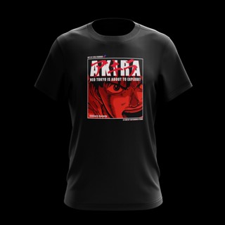 AKIRA CYBERPUNK ACTION ANIME CARTOON 100% COTTON T-SHIRT GILDAN UNISEX GRAPHIC PRINTED_12