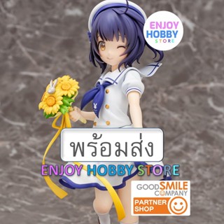 พร้อมส่ง scale Maya(Summer Uniform) ENJOYHOBBY