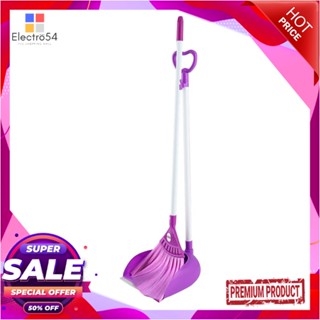 NYLON ชุดไม้กวาดไนลอนพร้อมที่โกยผง BE WISH 10 นิ้ว สีม่วงNYLON BROOM SET BE WISH 10" PURPLE