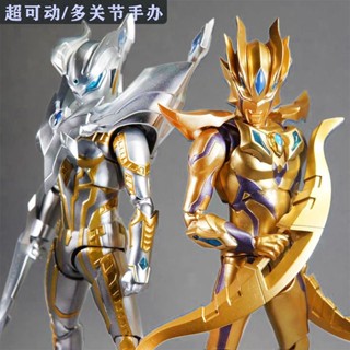 [พร้อมส่ง] ตุ๊กตาฟิกเกอร์ Ultraman Siro Shining Triga Form Ultraman 17 ข้อต่อ ของเล่นสําหรับเด็ก