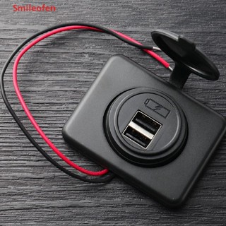 [Smileofen] ซ็อกเก็ตชาร์จ USB คู่ 4.2A 12-24V สําหรับรถยนต์ เรือ ใหม่