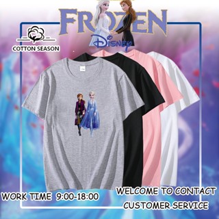 เสื้อครอปสายฝอ Frozen Hans เสื้อโอเวอร์ไซ เสื้อยืดแขนสั้น ไม่ยืดไม่ย้วยไม่ต้องรีด เสื้อยืดแฟชั่น เสื้อยืดชาย